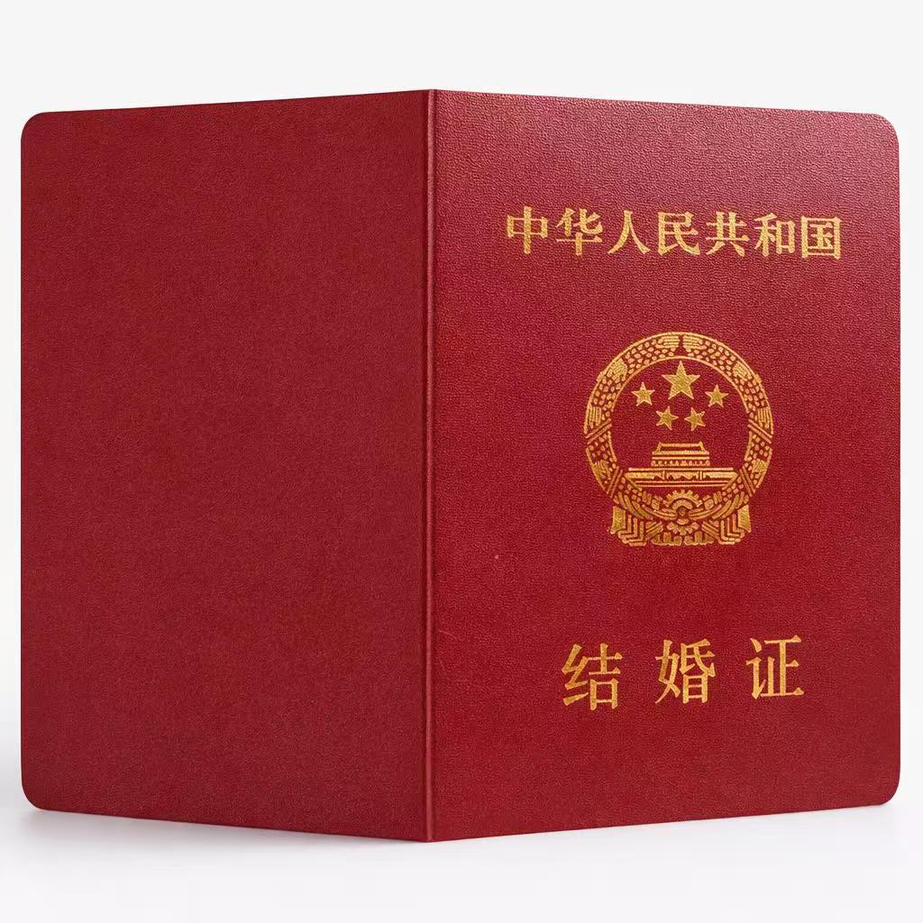 高中毕业证仿制材料避坑指南:从真实案例看透套路