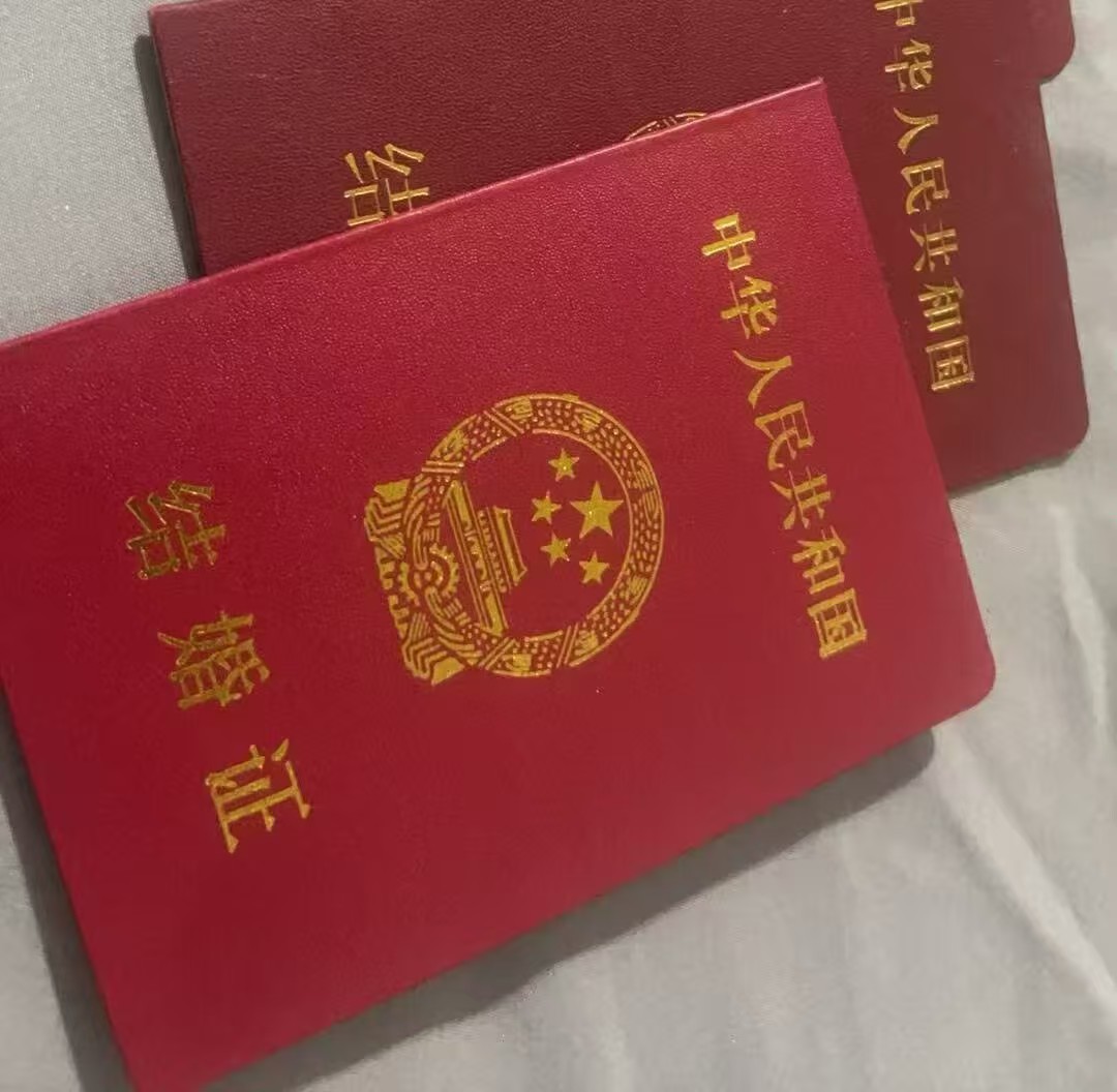 高中专学历证书文凭制作周期:7个你最想知道的真相