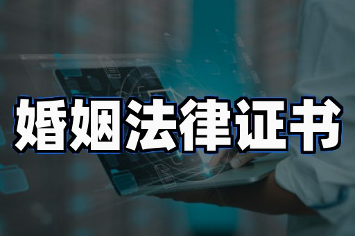 服务承诺