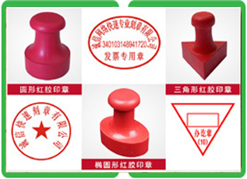高中毕业证快速拿证